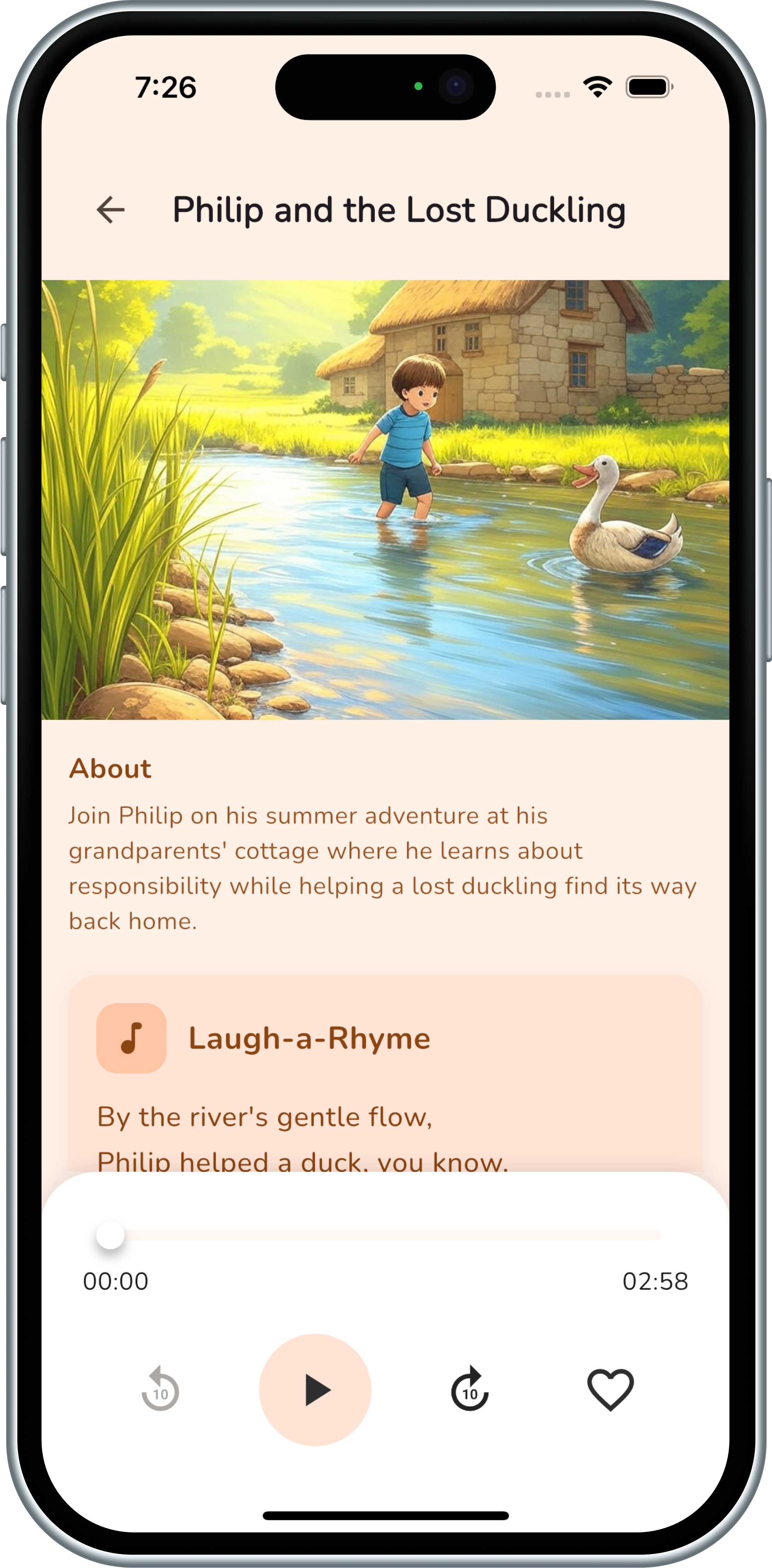 App Feature Screenshot 1